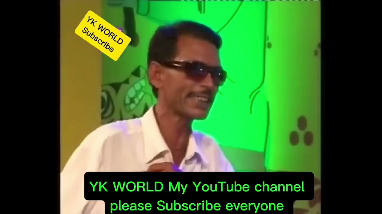 কালু সরকারের আলকাপ।।