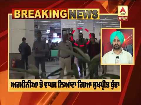 Breaking : Gangster Sukhpreet Budha Punjab Police ਨੇ ਲਿਆ ਹਿਰਾਸਤ `ਚ | ABP Sanjha |