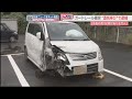 記憶がありません 覆面パトから逃走中にガードレールに衝突 基準値の5倍のアルコール 福岡 記憶がありません 覆面パトから逃走中にガードレールに衝突 基準値の5倍のアルコール 福岡