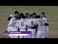 #MVCsoccer Semifinal - Central Arkansas vs. Missouri State