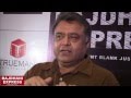 Director ashok kohlis interview  rajdhani express movie