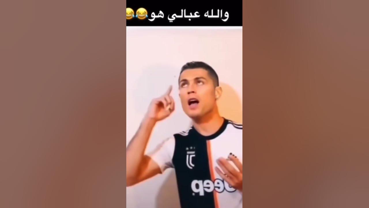 the-cristiano-ronaldo-muslim-youtube