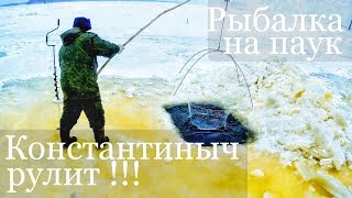 Подъемник паук. Рыбалка зимой. Рыбалка 2019.Рыбалка на карася. Рыбалка на паук. Подъемник паук. Рыбалка зимой. Рыбалка 2019.Рыбалка на карася. Рыбалка на паук.