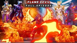 flame devil full episode! bgmi! movebgmishart! bgmiflamedevilseries#viral #video #bgmi #short