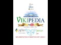 VIKIPEDIA 2024 DATA STRUCTURES   INSERTION SORT IMPLEMENTAION IN C