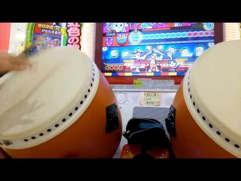 太鼓の達人キミドリver  幽玄ノ乱