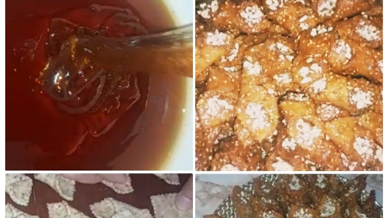 بليغات بالزنجلان هشاش معسلات غدي تعجبك هاد طريقة بزاف