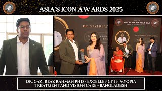 Dr. Gazi Reaz Rahman, PhD – Excellence in Myopia Treatment & Vision Care