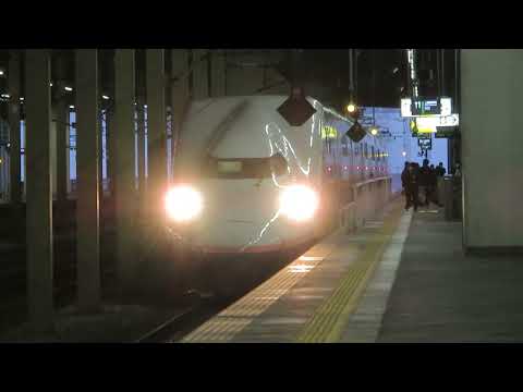 上越新幹線 E4系 Maxとき373号 燕三条駅発車