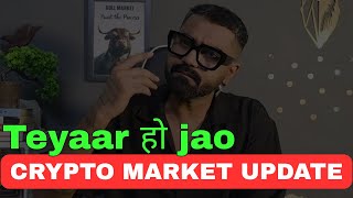 Crypto market update #bitcoin
