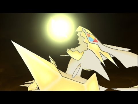 België: De kracht van Ultra Necrozma onthuld in Pokémon Ultra Sun en Pokémon Ultra Moon!