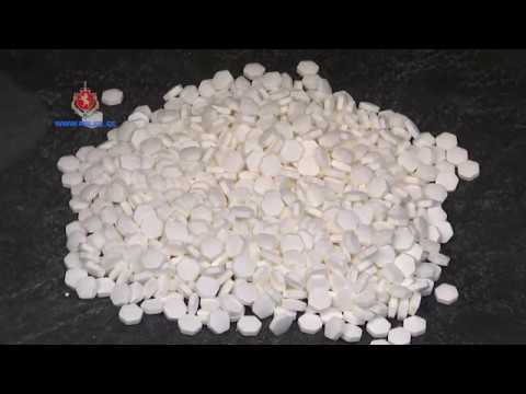 შსს-მ განსაკუთრებით დიდი ოდენობით „სუბოქსინი“ ამოიღო