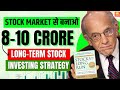 Best 2024 to 2030 longterm investing strategy for wealth creation  stocks for the long run book