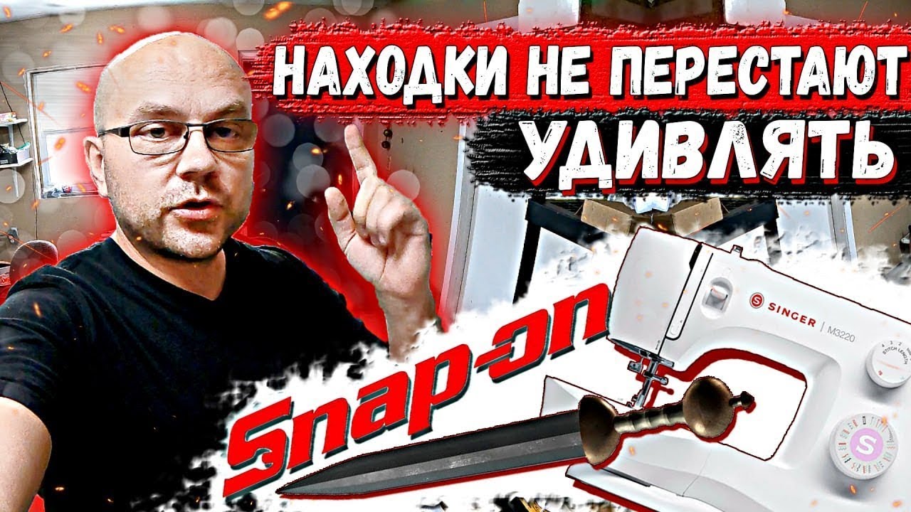 Автомобильный бизнес в сша