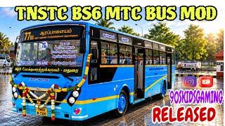 إصدار مود حافلة TNSTC BS6 MTC | لعبة BUS SIMULATOR INDONESIA 4.5.2 screenshot 1