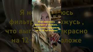 Как выглядить лучше? Что делает нас счастливыми?
