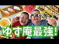 ゆず庵でしゃぶしゃぶとお寿司食べたら幸せな時間過ぎた...【#28】