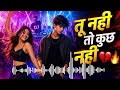 “She Smiles, He’s Broken 💔 | Emotional Party Song | Sad Love Story 2026