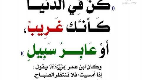 تلاوة طيبة من سورة الشعراء للأخ كمال الصبيحي حفظه الله