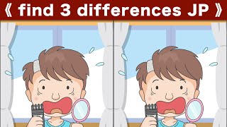 Find the difference|Japanese Pictures Puzzle No842