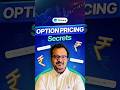How do options get their prices?