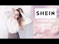 ПОКУПКИ С САЙТА SHEIN |  РАСПАКОВКА ПОСЫЛКИ| ТРЕНДЫ 2018