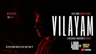 Vilayam Short Film 4K Telugu Short Film Garuda Purana Mad Cine Productions