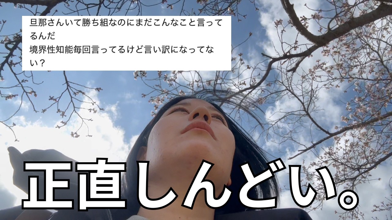 これからの動画の方向性について。