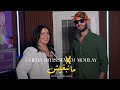 Dj Moulay x cheba ibtissem -  Matabghich  clip studio