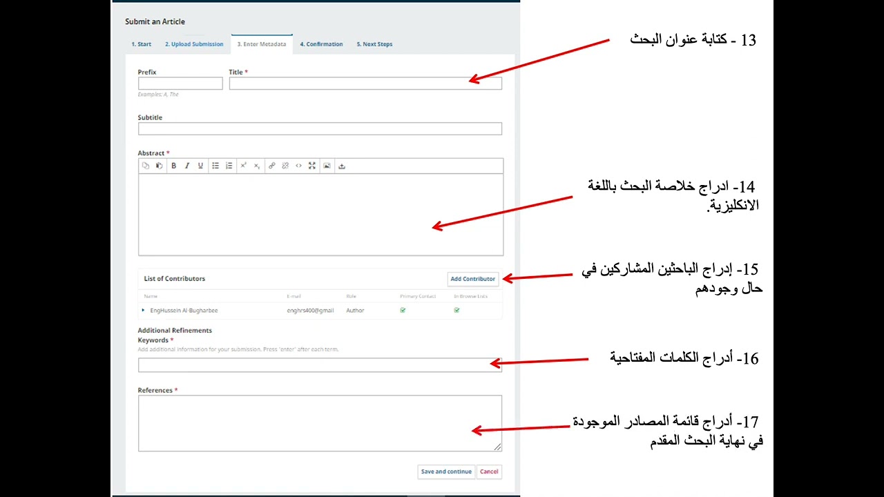 Guidelines for Authors