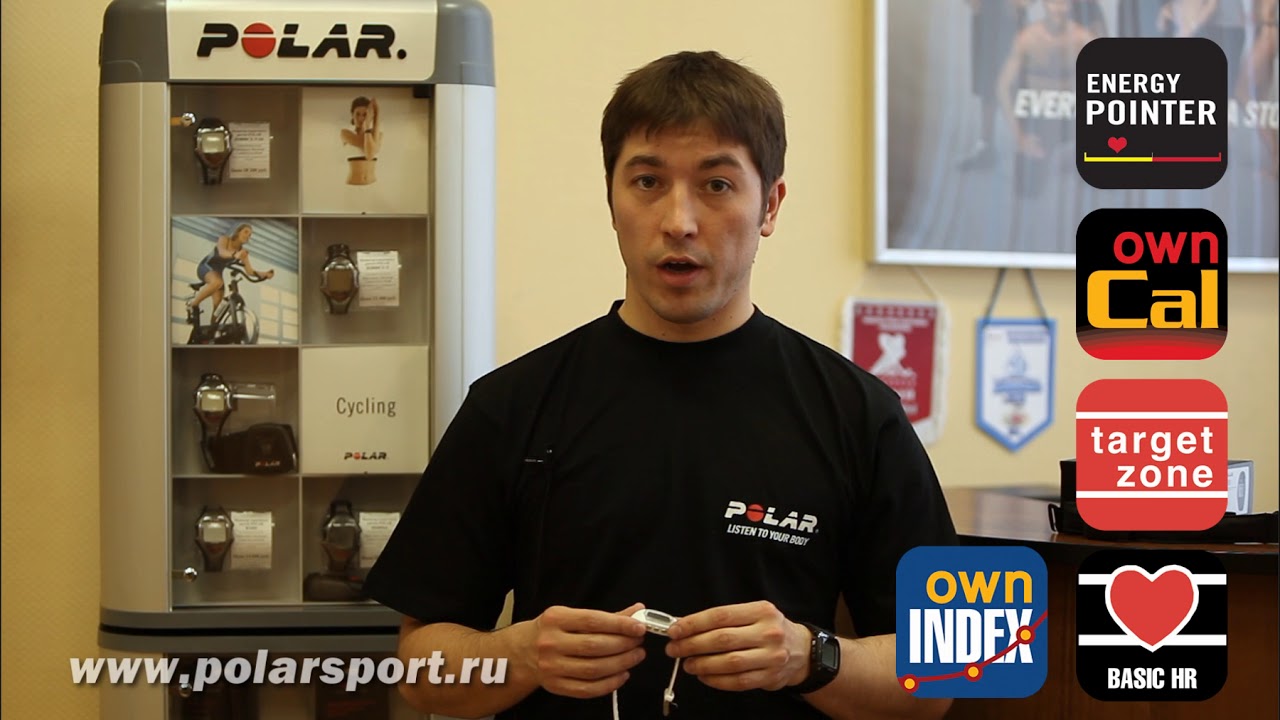 Пульсометр POLAR FT40