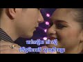 Karaoke khmer old song  khmer collection song  khmer music song  vcd khmer old song 04