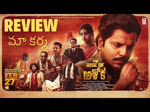The Rise of Ashoka movie review telugu