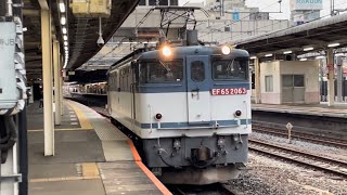 なんと単機!?【ジョイント音最高!】国鉄EF65形2000番台2063号機(赤プレート・JR貨物色)が大宮駅6番線を単機で高速通過するシーン(臨8876レ・新A54・石油返空)2022.3.19