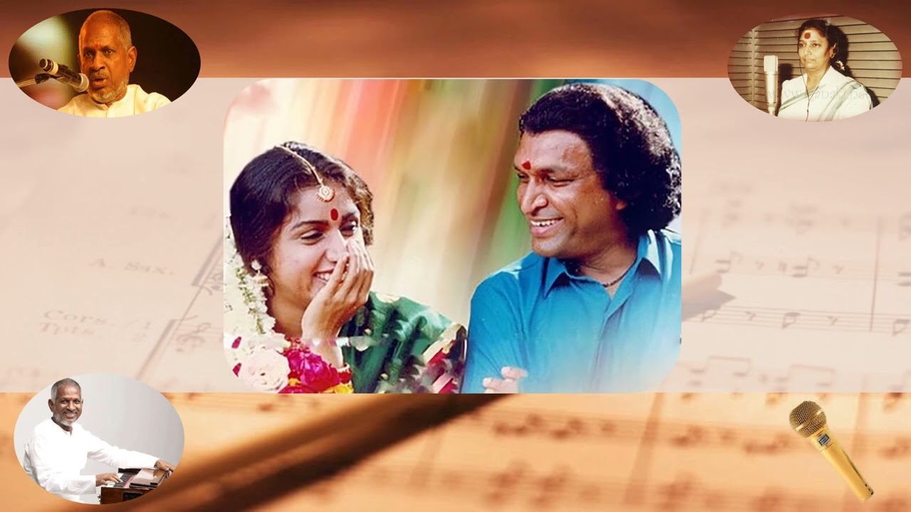 thendral vanthu theendum - tamil karaoke song - duet - ilayaraja - janaki - with tamil lyrics