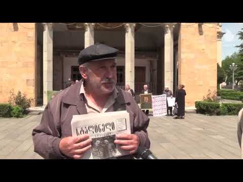 ვინ აფინანსებს სტალინურ პრესას შიდა ქართლში