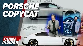 Xiaomi's SU7 "Tesla killer" completely rips off Porsche