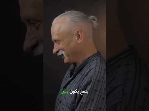 العمر مجرد رقم ما يهم هو توافق الأرواح والقيم المشتركة