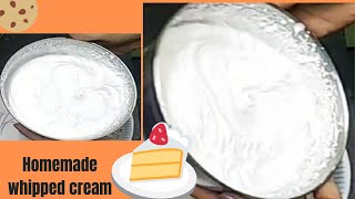 3 मिनट मे आसानी से केक की क्रीम बनाए/ Homemade whipped cream/with tips & tricks/