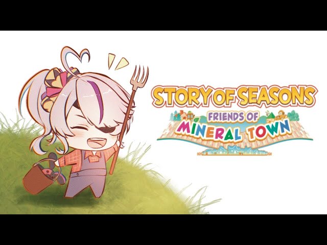 【Story Of Seasons】It's Farming Time~【NIJISANJI EN | Maria Marionette】のサムネイル