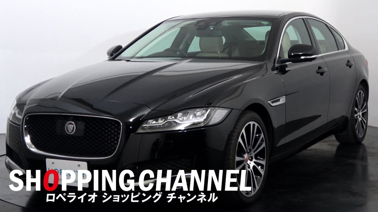 ジャガー XF 25t プレステージ 2016年式 - YouTube