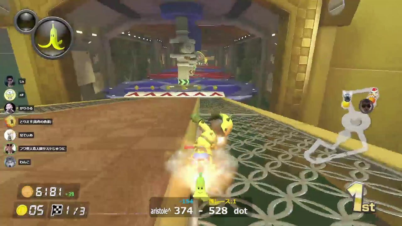 【マリオカート8DX】己の肉体と精神の境目交流戦