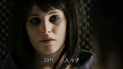 映画『アリス・クリードの失踪』Vol.3 人質の条件