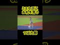 ミエセスの雨天パフォーマンスに感謝するつば九郎