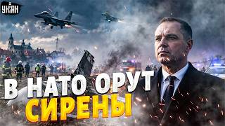 Поляки КИНУЛИСЬ ОТ ВЗРЫВОВ! Ракетный удар РФ по Люблину: первые детали атаки