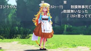 叫ぶビーバー Mp3 叫ぶビーバー Mp3