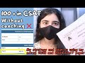 UPSC Prelims CSAT strategy, preparation with tricks and PYQs - Quant + English Comprehension