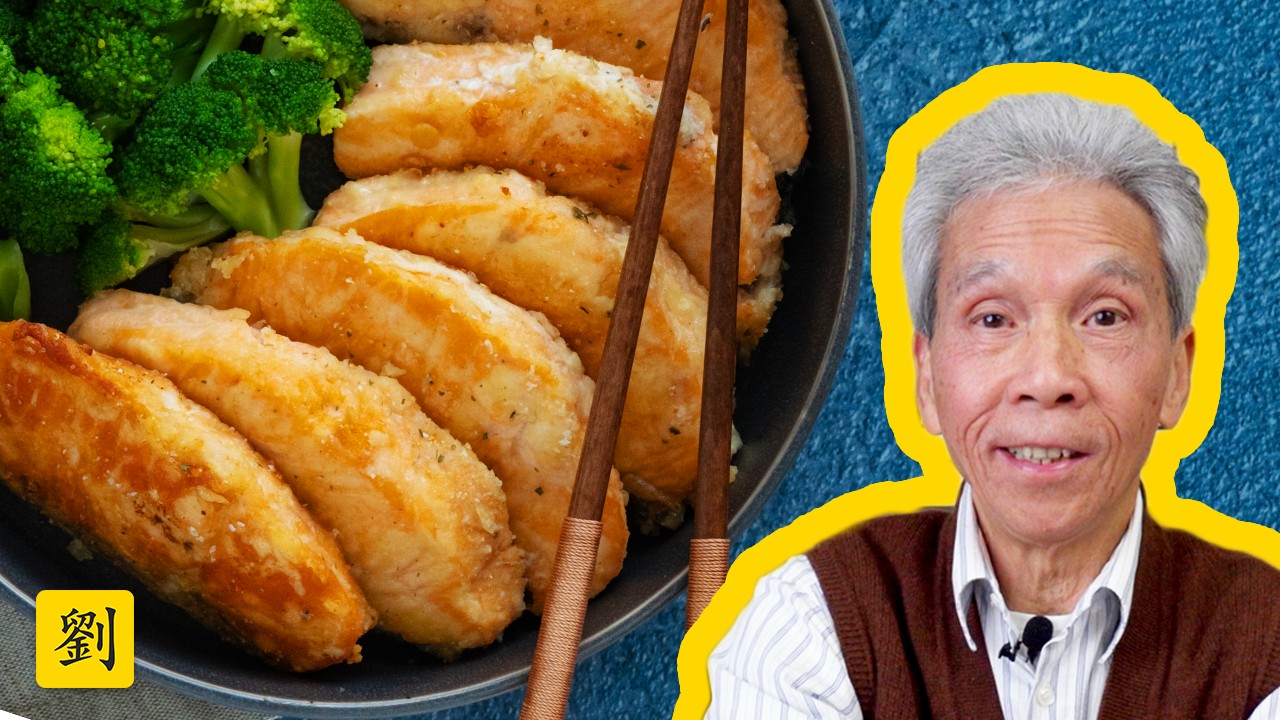 ⁣🐟  Dad's Crispy Pan Fried Salmon, Chinese Style (香煎三文魚)