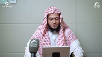 ما تيسر من سورة الواقعة بقراءة الإمام ابن كثير المكي، عبر المقارئ الإلكترونية بمجمع القرآن بالشارقة.