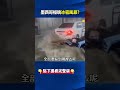 炎熱夏季墨西哥卻下雪？極端「冰雹風暴」洪水成災 居民心累鏟碎冰！？ @ebcCTime #shorts